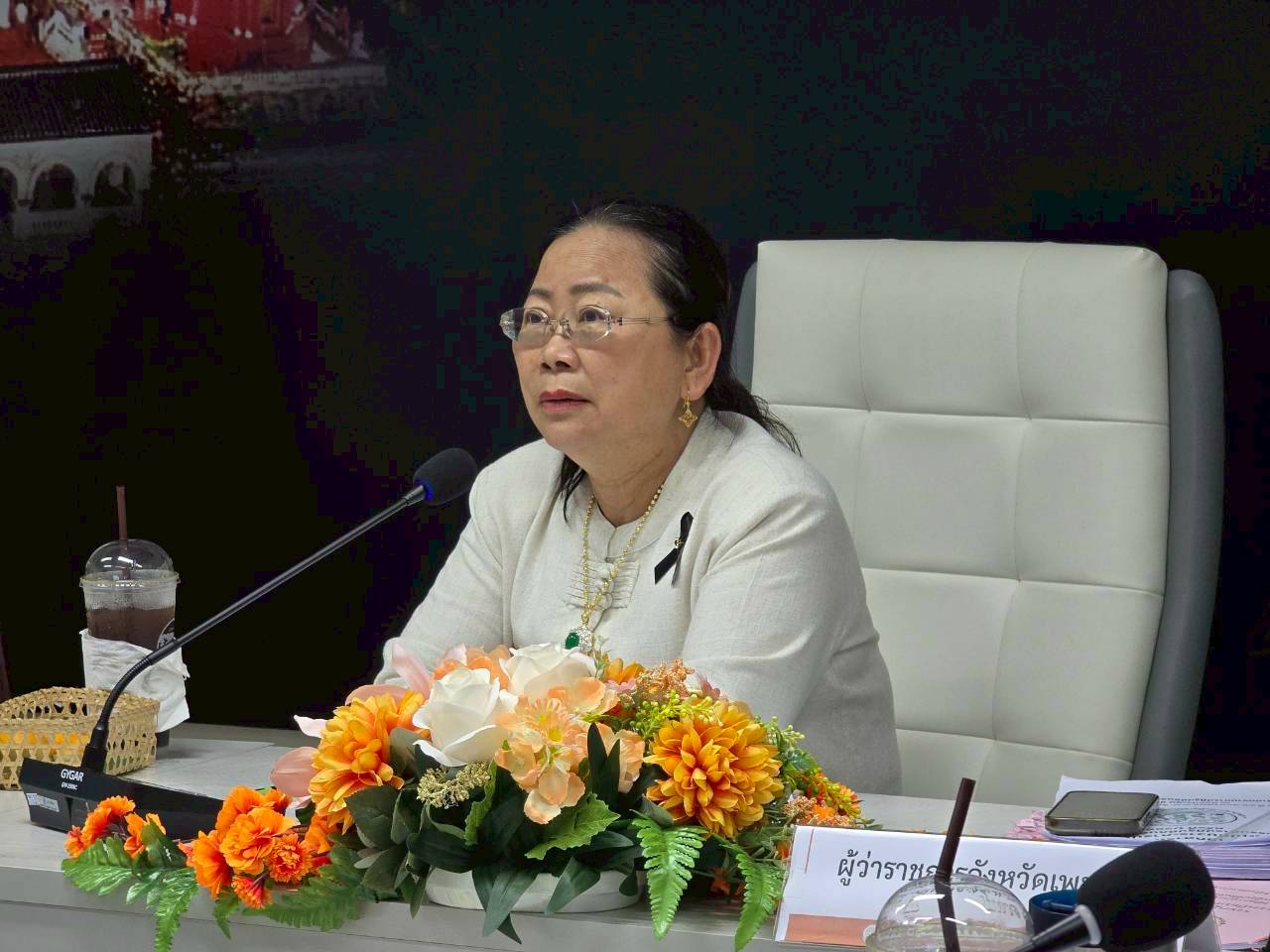 title - รองผู้ว่าราชการจังหวัดเพชรบุรี เป็นประธานการประชุมคณะกรรมการปฏิรูปที่ดินจังหวัดเพชรบุรี ครั้งที่ 1/2569 ณ ห้องประชุมสำนักงานการปฏิรูปที่ดินจังหวัดเพชรบุรี (ชั้น 2) โดยมี นางสาวยุพา ราชจินดา ปฏิรูปที่ดินจังหวัดเพชรบุรี กรรมการและเลขานุการรองผู้ว่าราชการจังหวัดเพชรบุรี เป็นประธานการประชุมคณะกรรมการปฏิรูปที่ดินจังหวัดเพชรบุรี ครั้งที่ 1/2569 ณ ห้องประชุมสำนักงานการปฏิรูปที่ดินจังหวัดเพชรบุรี (ชั้น 2) โดยมี นางสาวยุพา ราชจินดา ปฏิรูปที่ดินจังหวัดเพชรบุรี กรรมการและเลขานุการ